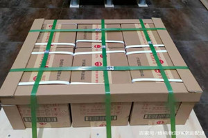林芝米林航空托运酒水【机场货运当天